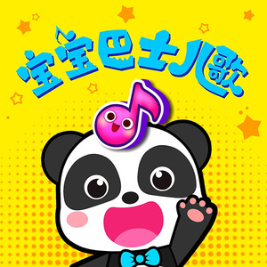 91精品国产自产在线观看永久
