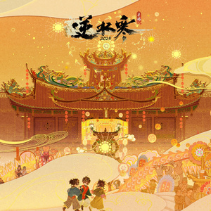 91精品国产自产在线观看永久
