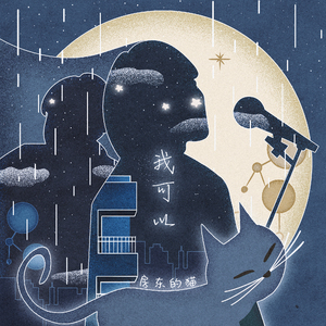 91精品国产自产在线观看永久
