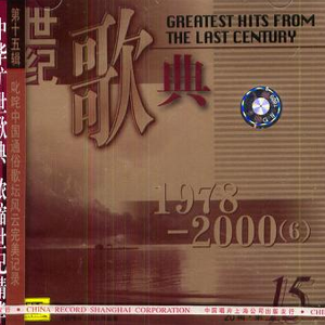 91精品国产自产在线观看永久
