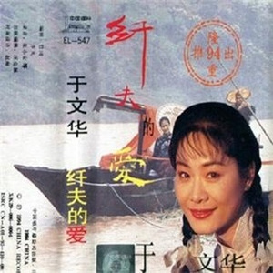 91精品国产自产在线观看永久
