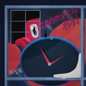 91精品国产自产在线观看永久
