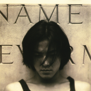 91精品国产自产在线观看永久
