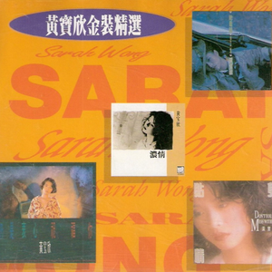 91精品国产自产在线观看永久
