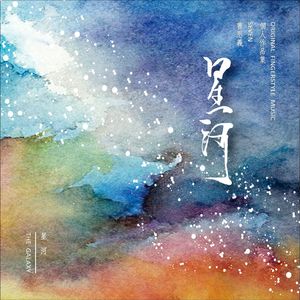 91精品国产自产在线观看永久
