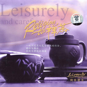 91精品国产自产在线观看永久
